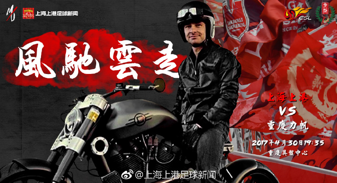 走吧，咱先去后院找我四叔。
